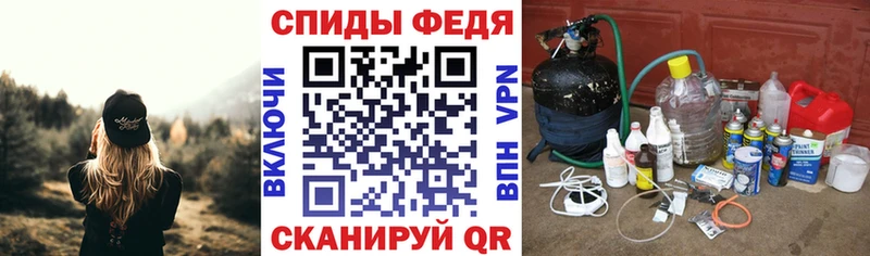АМФ 98% Новопавловск