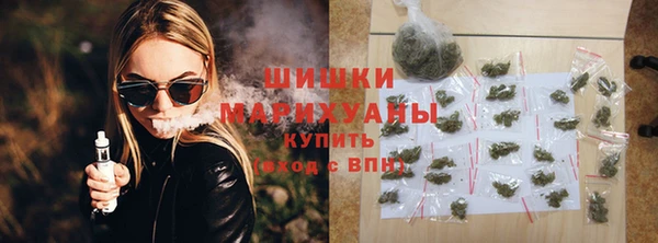 синтетический гашиш Майский