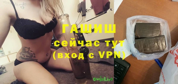 ECSTASY Мегион