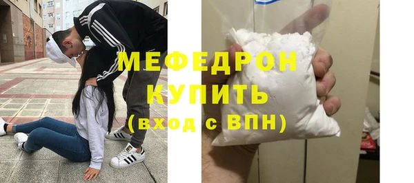 герыч Магадан