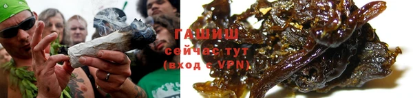 герыч Магадан