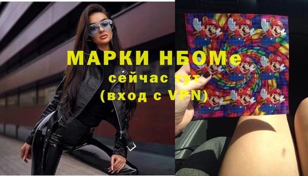 герыч Магадан