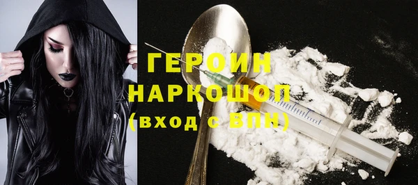 МДМА Магас