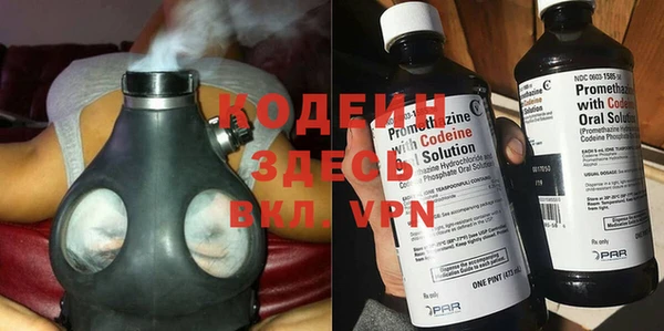 МДМА Магас
