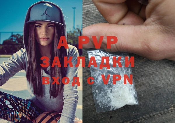 герыч Магадан
